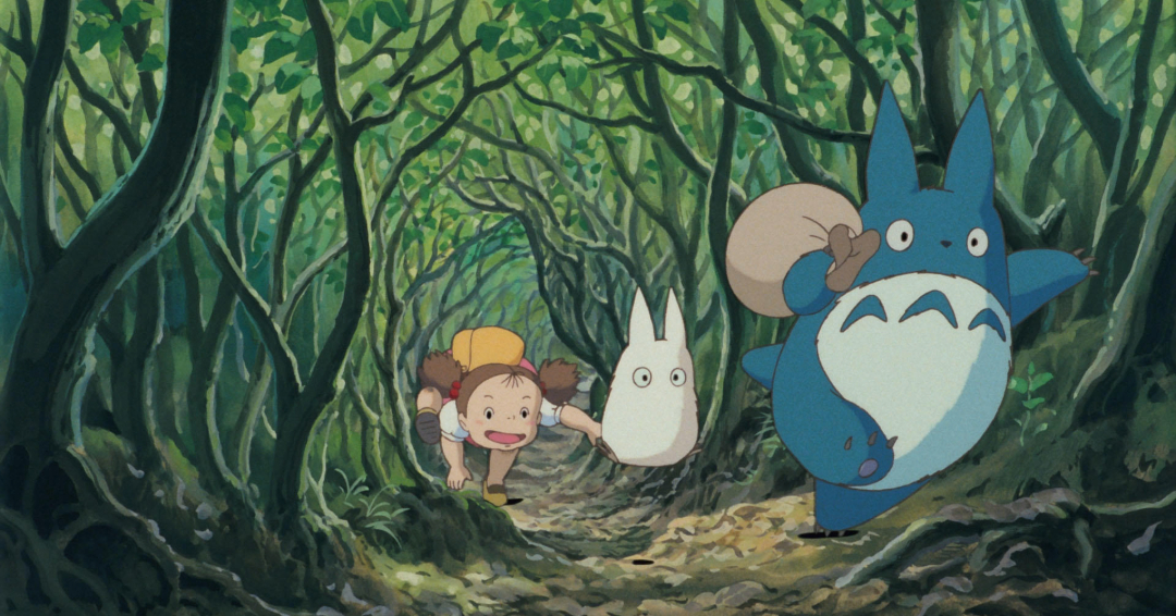 Ghibli movie, 'My Neighbor Totoro'